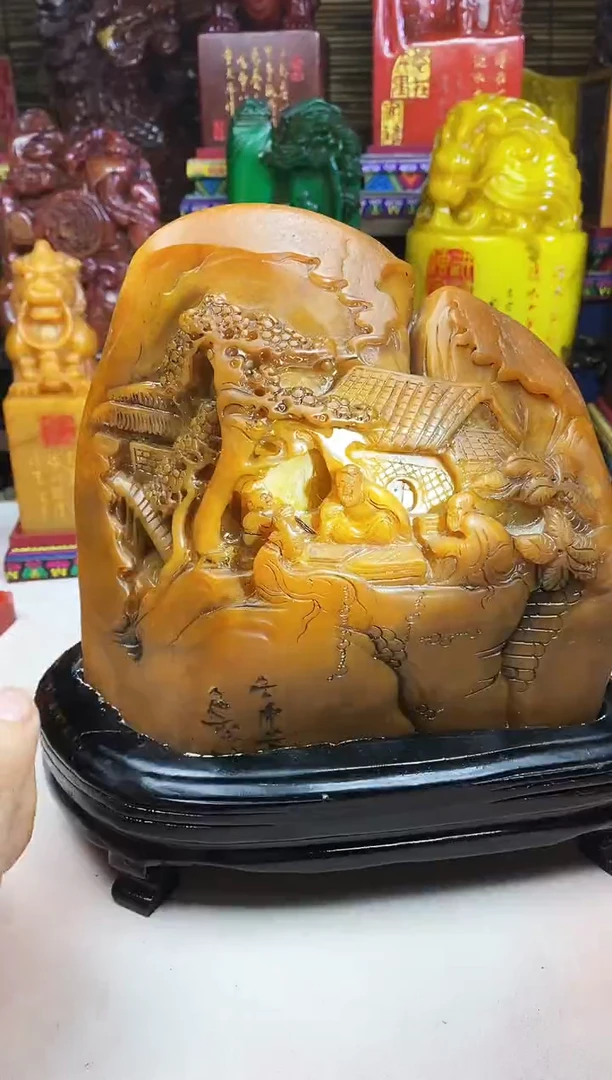 寿山石印石纯天然篆刻石料