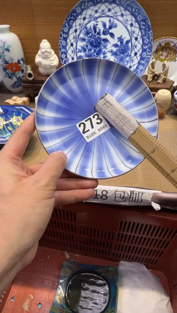 【闪购商品】瓷器瓷器瓷器瓷器瓷器瓷器瓷器