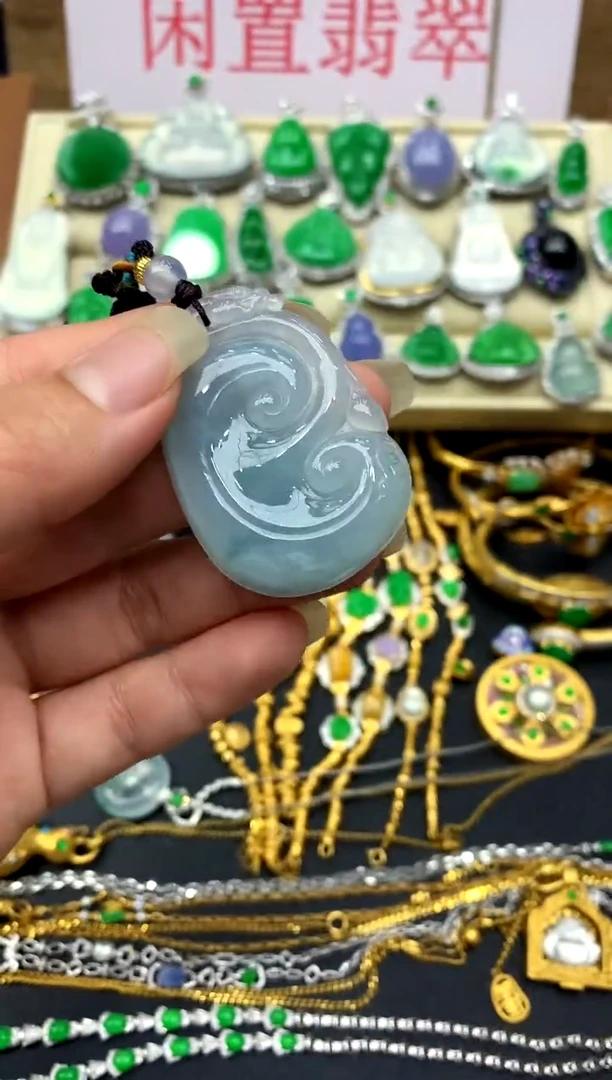 颈饰未镶嵌翡翠230-中国好珍宝