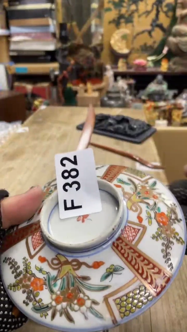 【闪购商品】瓷瓷瓷瓷瓷瓷瓷瓷瓷