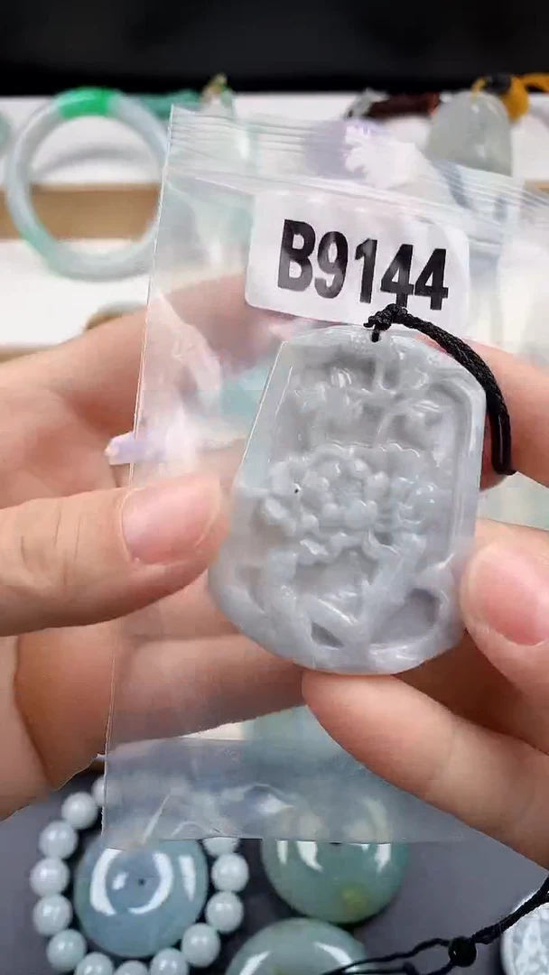 颈饰未镶嵌翡翠天然翡翠吊坠挂件