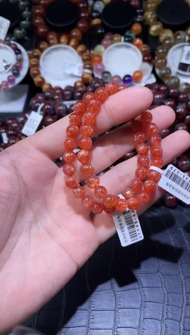 未镶嵌手链日光石金太阳单圈手链A7（多样性发其一）