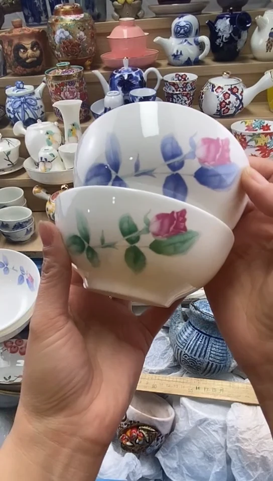 瓷朱**士闪购名称闪购名称