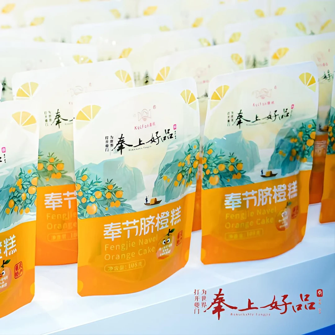 重庆奉节特产脐橙糕108克（夔帆）厂家直发