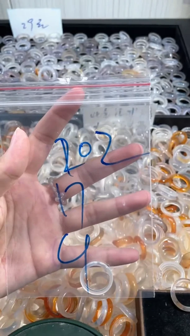 玛瑙/玉髓戒指未镶嵌202