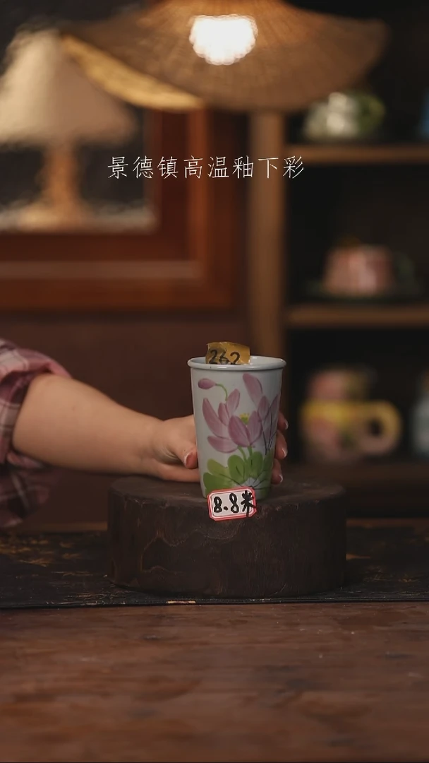 陶瓷景德镇高温釉下手绘陶瓷262