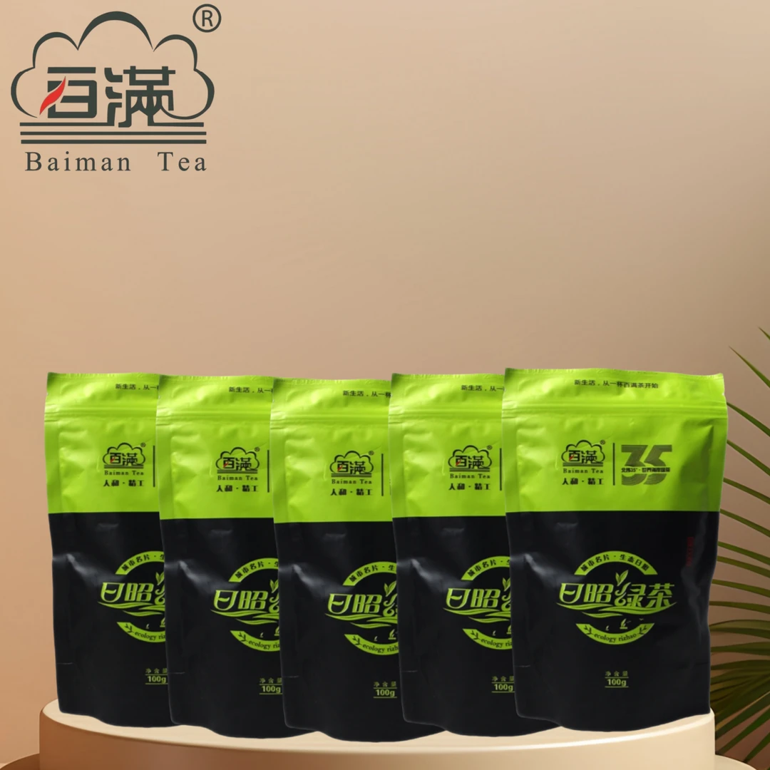 百满绿茶自立袋丨日照绿茶100g*5