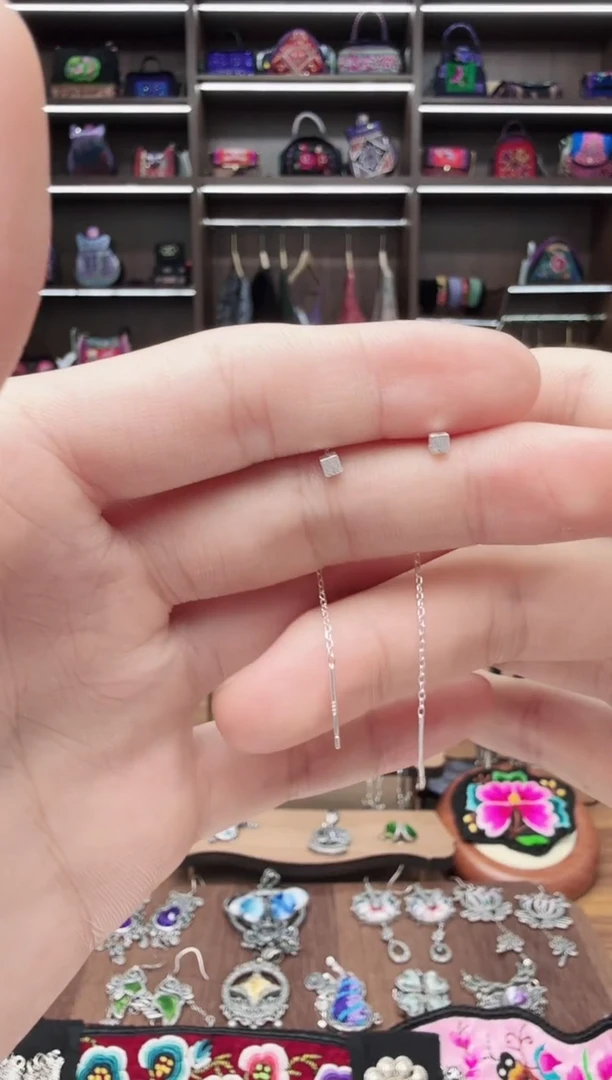织绣18蒙阿苏苗绣传承旗舰店