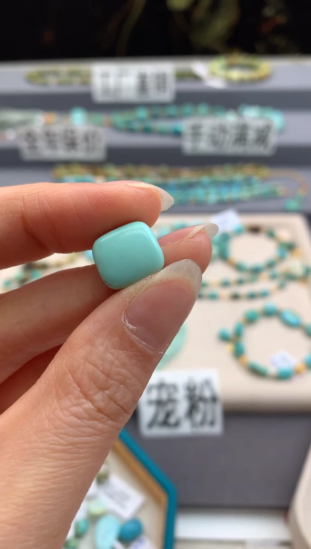 未镶嵌绿松石单珠茜.Z88