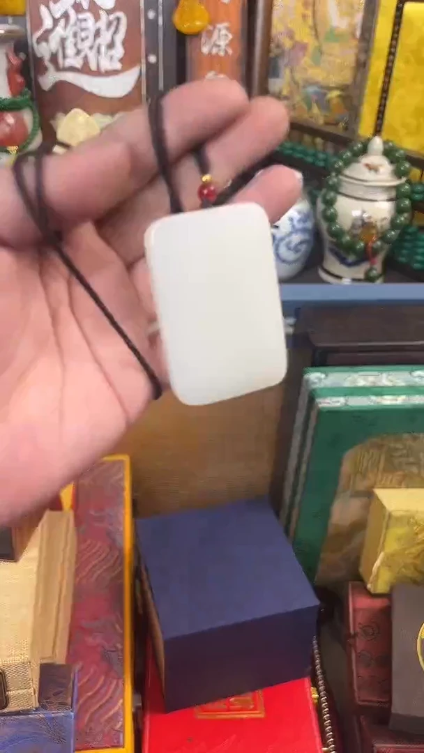 【闪购商品】和田玉1未镶嵌--------------七月直播推荐