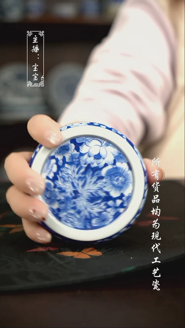 微瑕 福利手绘现代高温瓷 盖置 有瑕