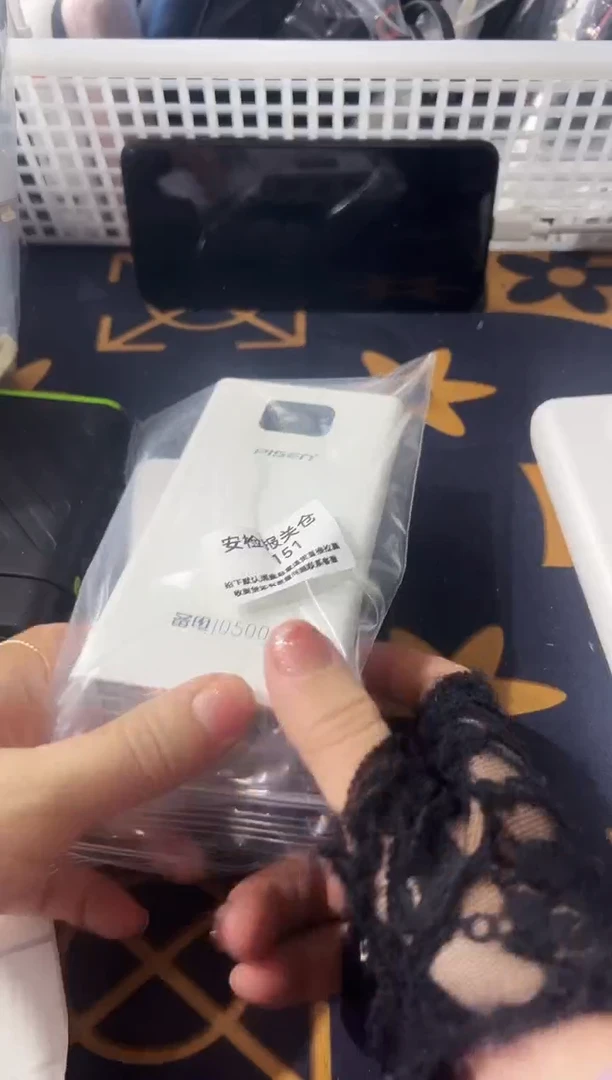 1m冯*精品数码数据线 以直播间展示为主