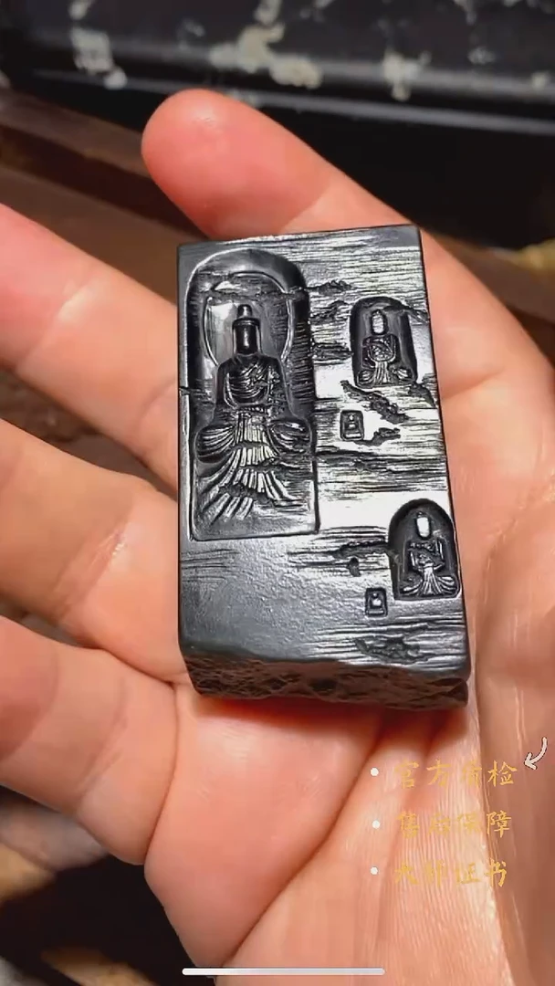 未镶嵌和田玉挂件HLW0911-3