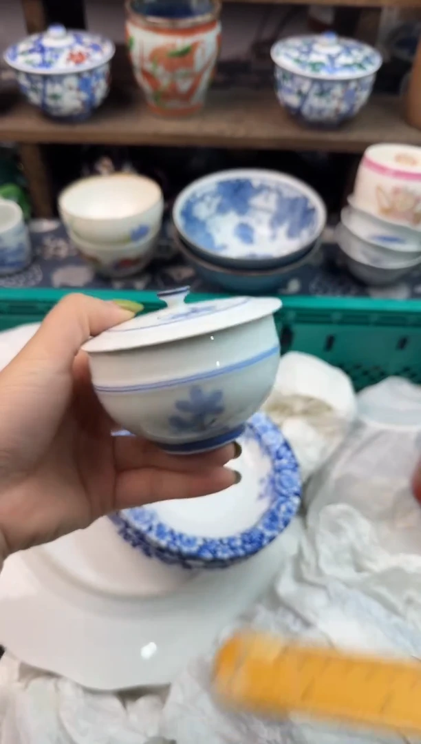 瓷片编*园