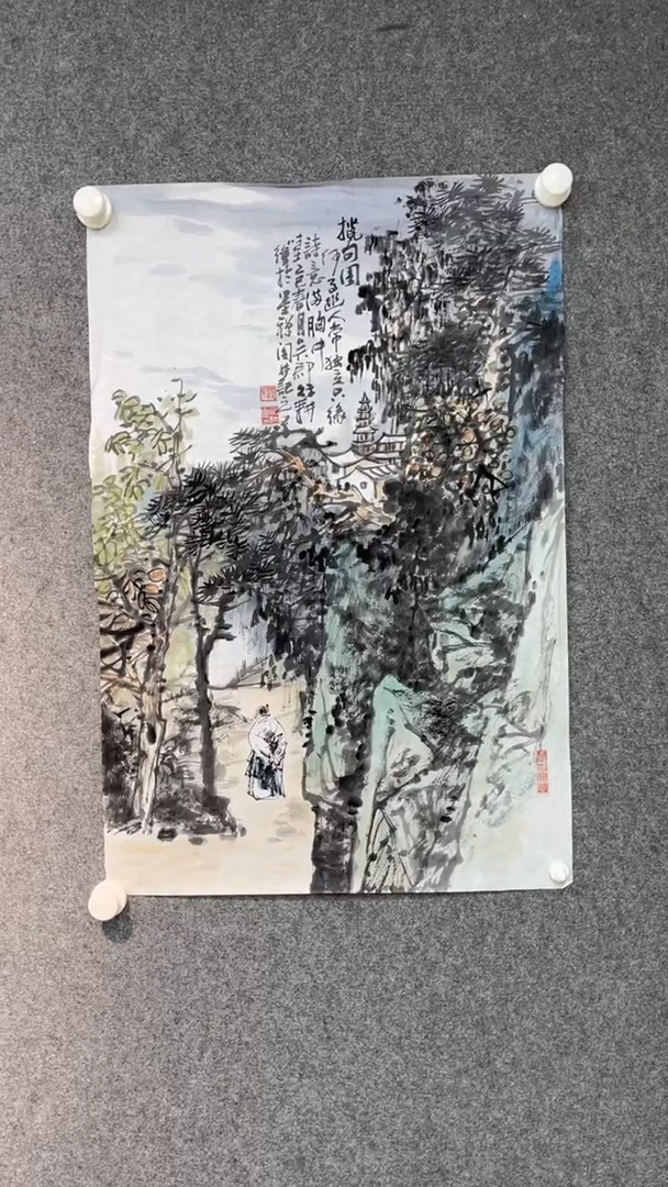 国画沈秋根老师开三