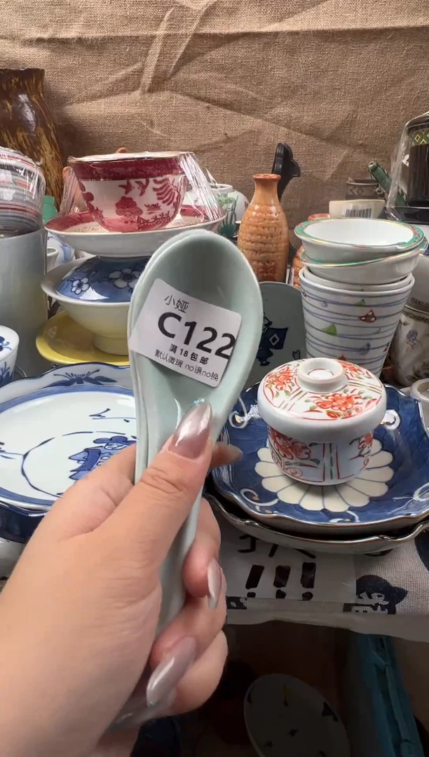 啦****8回流瓷器，默认微瑕，介意慎拍B122