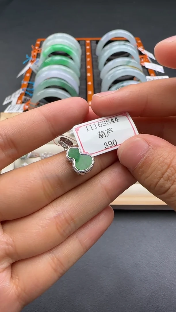 银S925镶嵌挂件翡翠1116SS44