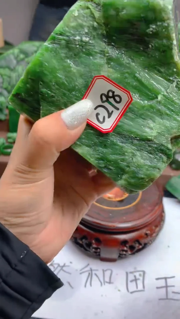 【闪购商品】和田玉（碧玉）珠宝半成品未镶嵌1