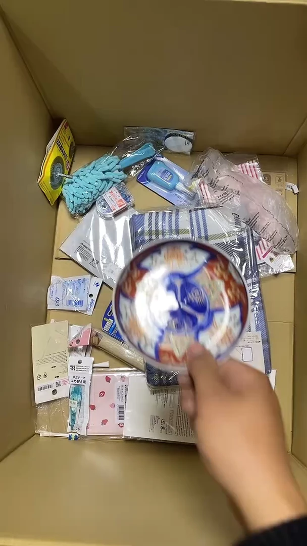 无e****e二手商品不退不换