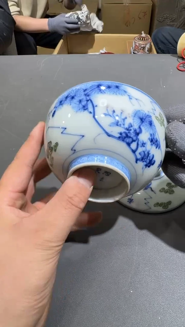 【闪购商品】杯小四孤品收藏中古品