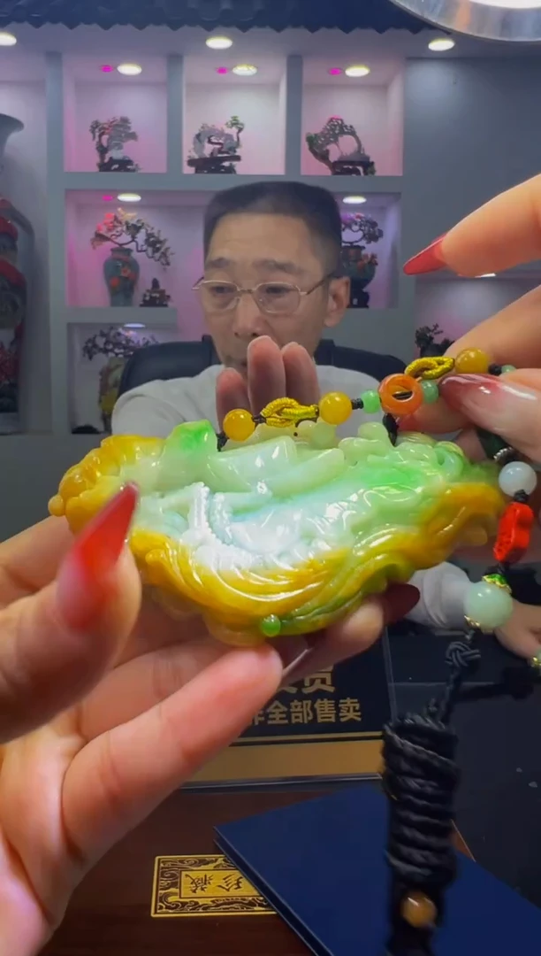 未镶嵌定制翡翠2025-11-8-220