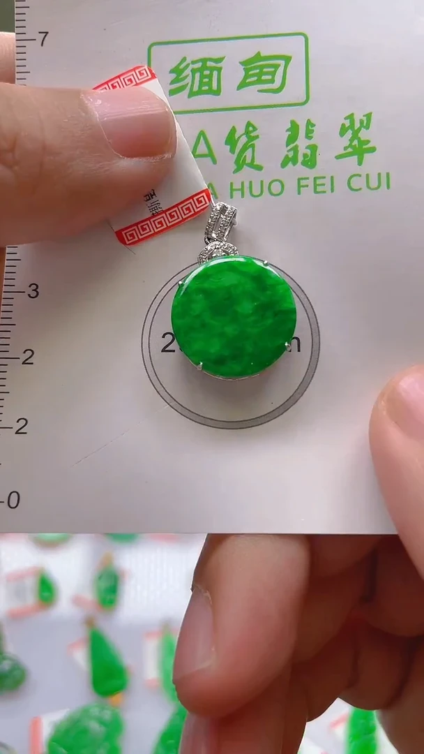 翡翠18K金镶嵌颈饰新号开播，全场乱卖