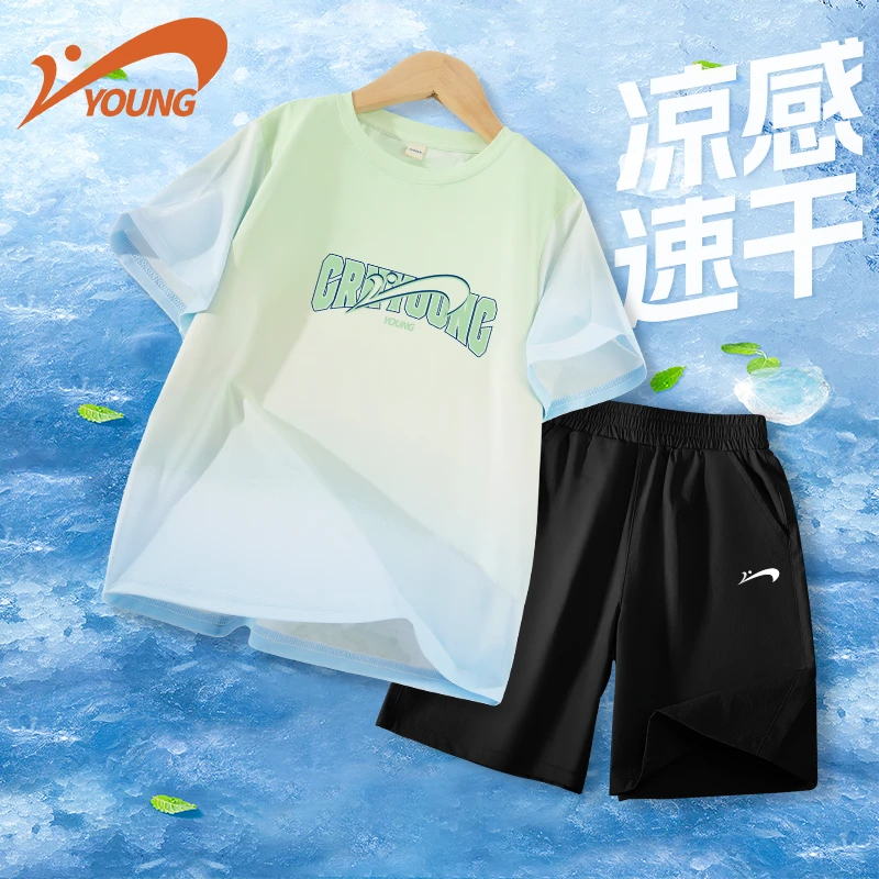 贵人鸟童装儿童套装夏季新款男童运动防晒短袖中大童透气速干短裤