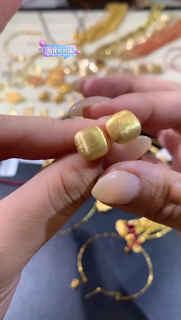 耳饰18K金W420|多样性发货一件668