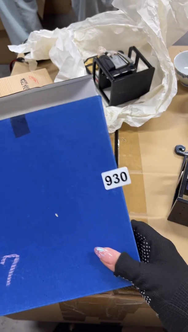 大**部930中古商品谨慎参拍