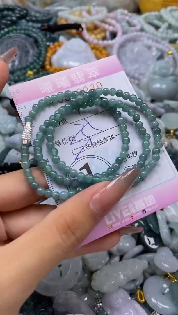 翡翠未镶嵌颈饰闪购0008230多样性发其一