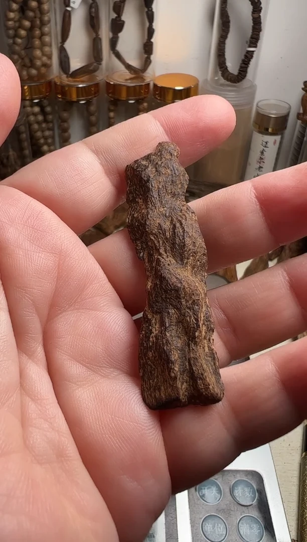 沉香碎屑沉香斯里兰卡沉水原料2.7克