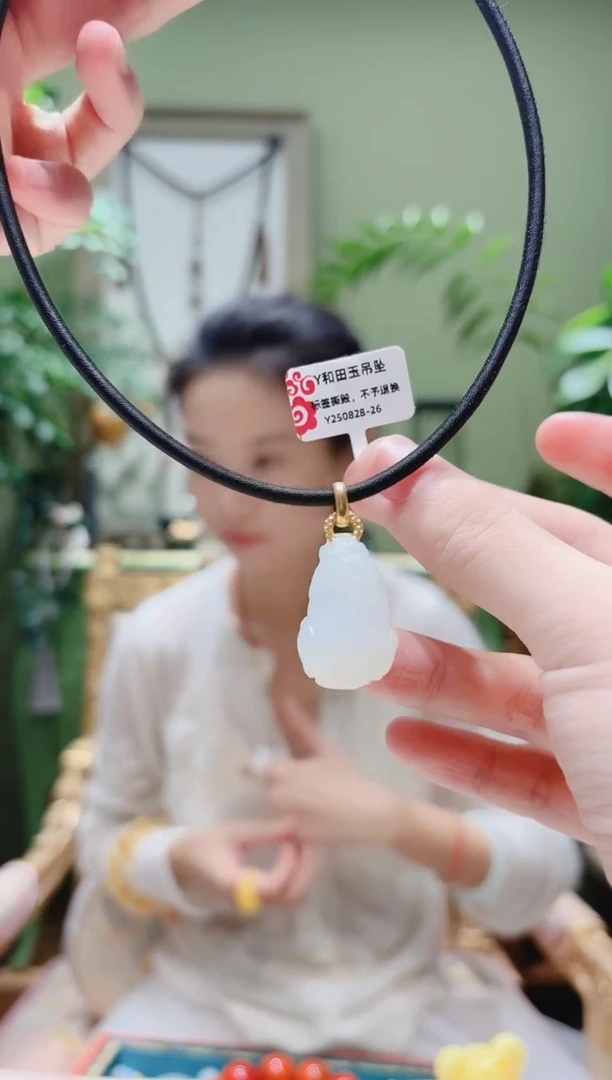 颈饰未镶嵌和田玉和田玉吊坠Y0828-26