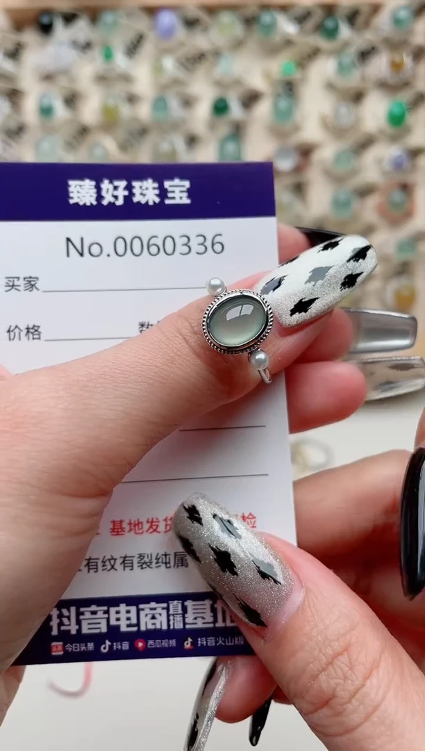 【闪购商品】翡翠戒指银S925镶嵌.........