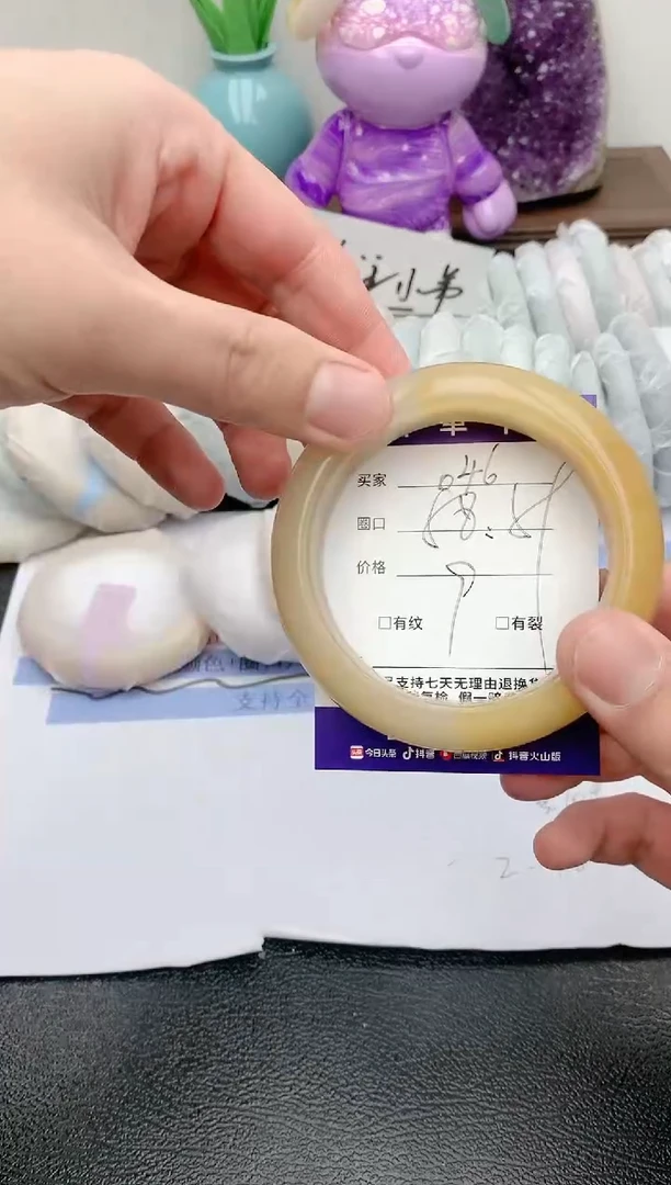 【闪购商品】石英质玉手镯未镶嵌天然玉石手镯-046