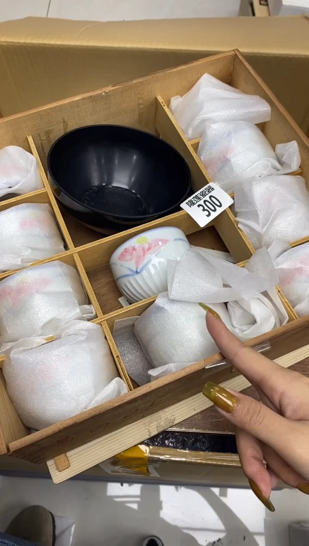 瓷片@**谭隆莲瓷器欢迎大家