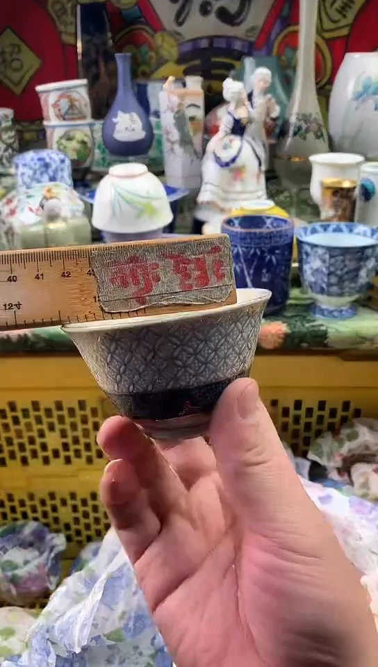 麦***猫镰仓甄选全场满18包邮E286