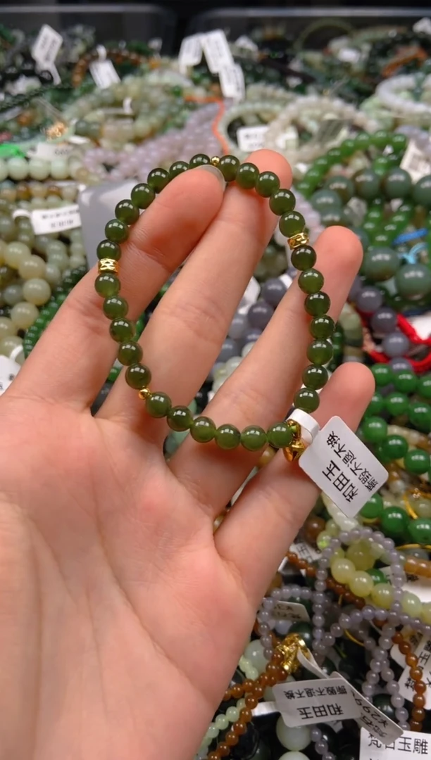 和田玉未镶嵌挂件1