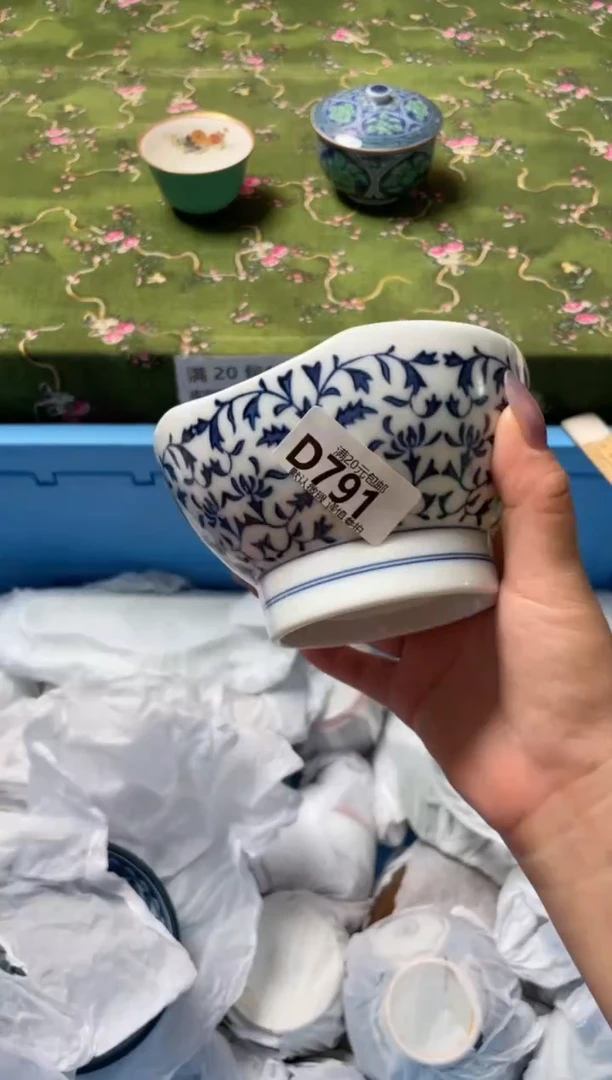 瓷片瓷器瓷器D791
