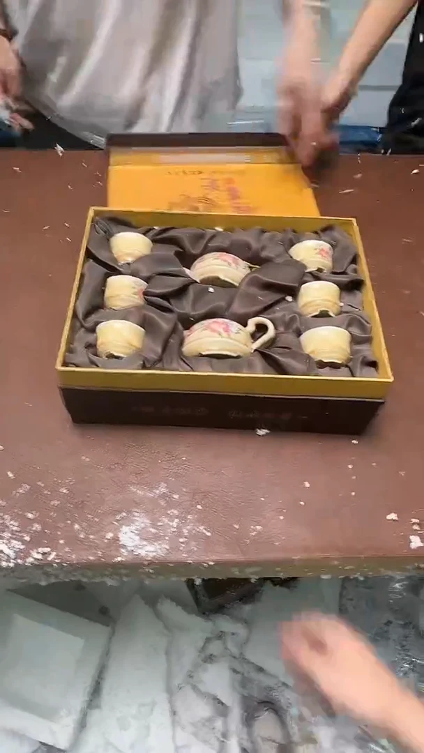 其他其他其他其他