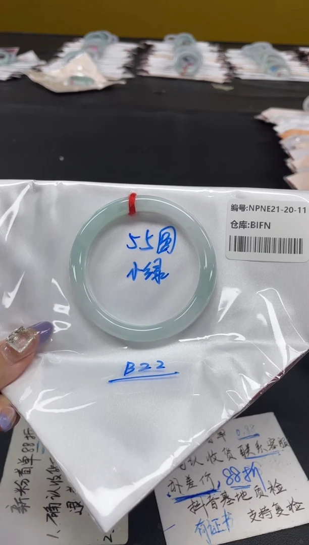 未镶嵌手镯翡翠翡翠手镯