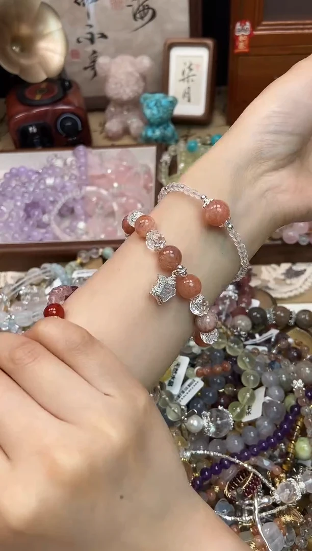 手链未镶嵌日光石3850