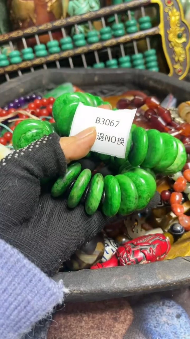 舒*啊好物工艺品3067