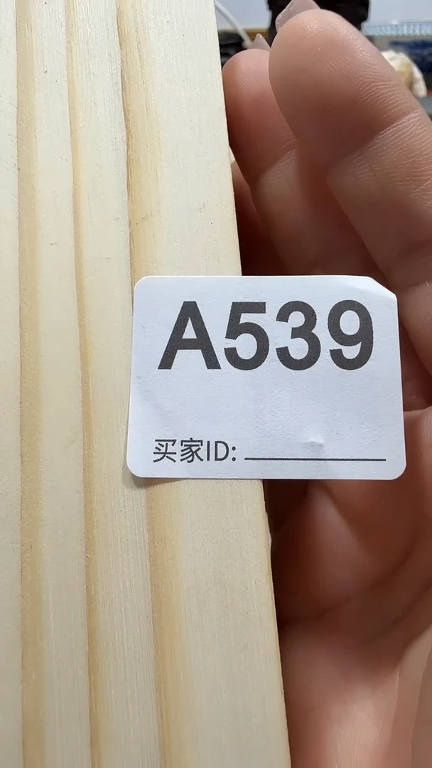 纯铜石英石逗****6精美手手链链一个