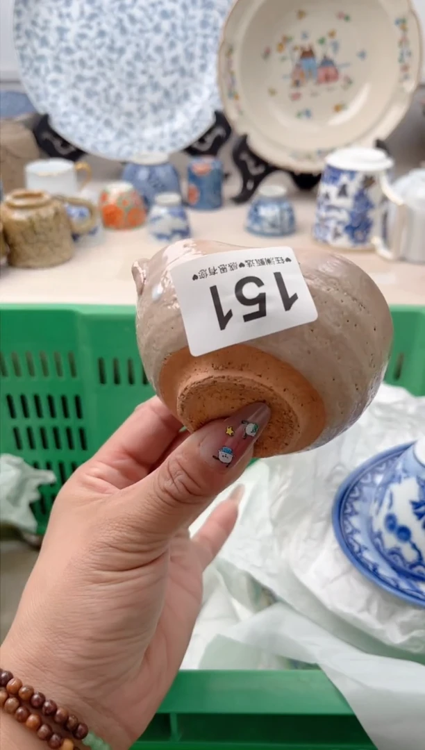瓷片山****鼎151，，，，，，，，