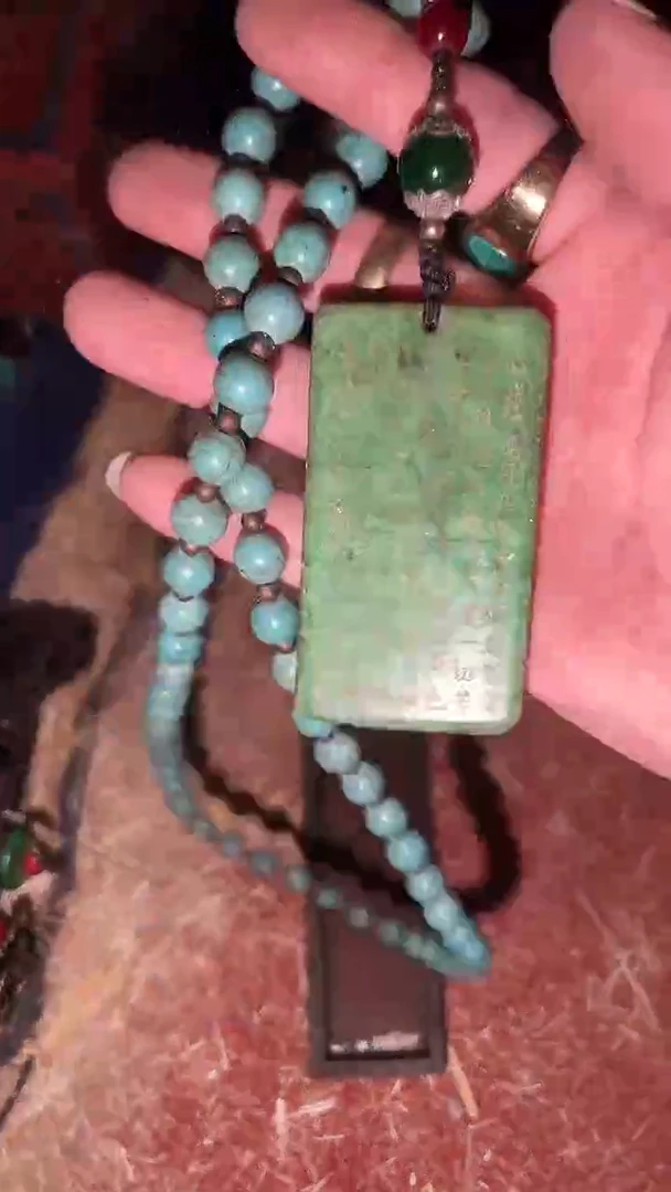 玉闪购商品高端专用连