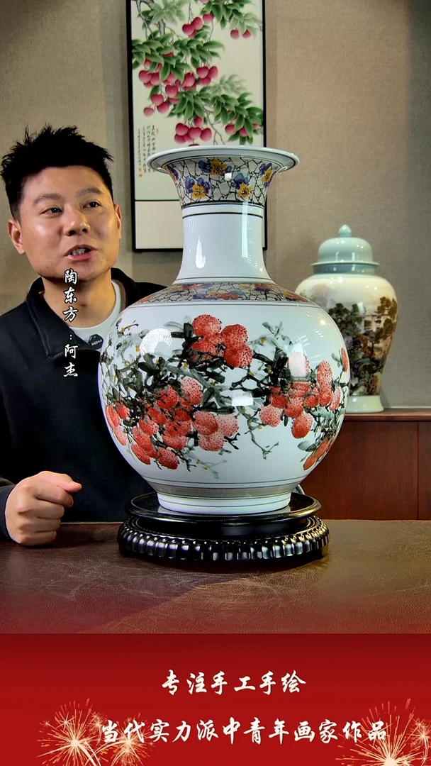 花瓶摆件景德镇陶东方艺术作品花瓶摆件瓷板画