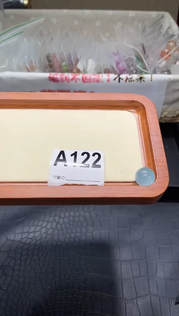 水晶手链未镶嵌A122 海蓝宝单珠 14