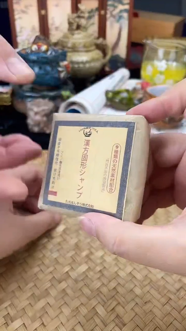 其他胖***恼按图发货，看清尺寸品相再拍