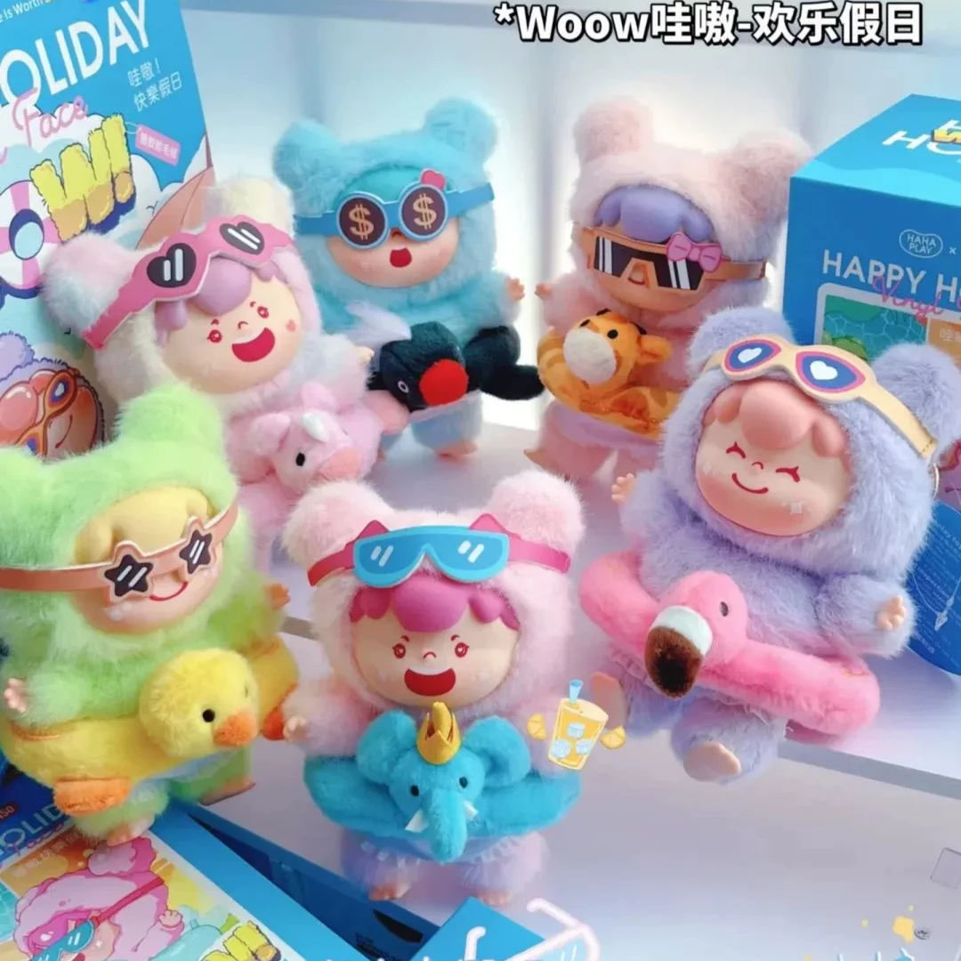 wow快乐假日毛绒盲盒