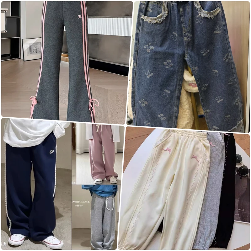 【高货清仓】春款裤子-清仓组合 Z5